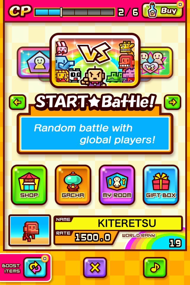 iPhone Screenshot 1
